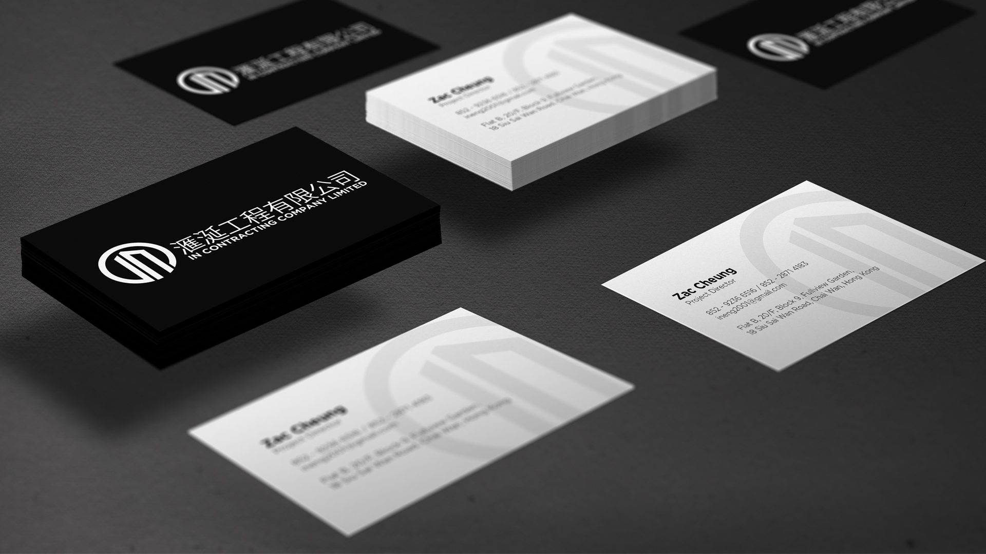 in contracting company business cards